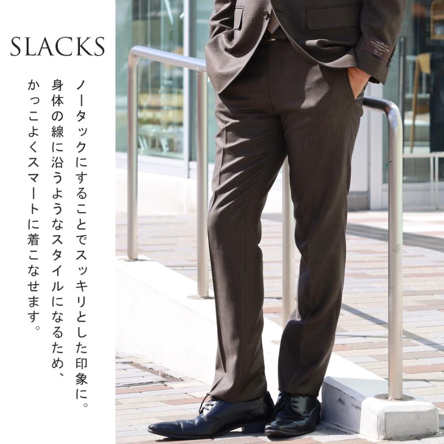 スーツのアウトレット工場 スーツ メンズ CANONICO カノニコ REDA レダ