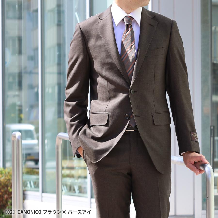 スーツのアウトレット工場 スーツ メンズ CANONICO カノニコ REDA レダ
