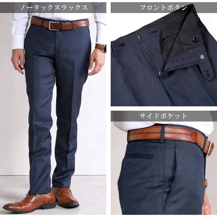 スーツのアウトレット工場 スーツ メンズ CANONICO カノニコ REDA レダ