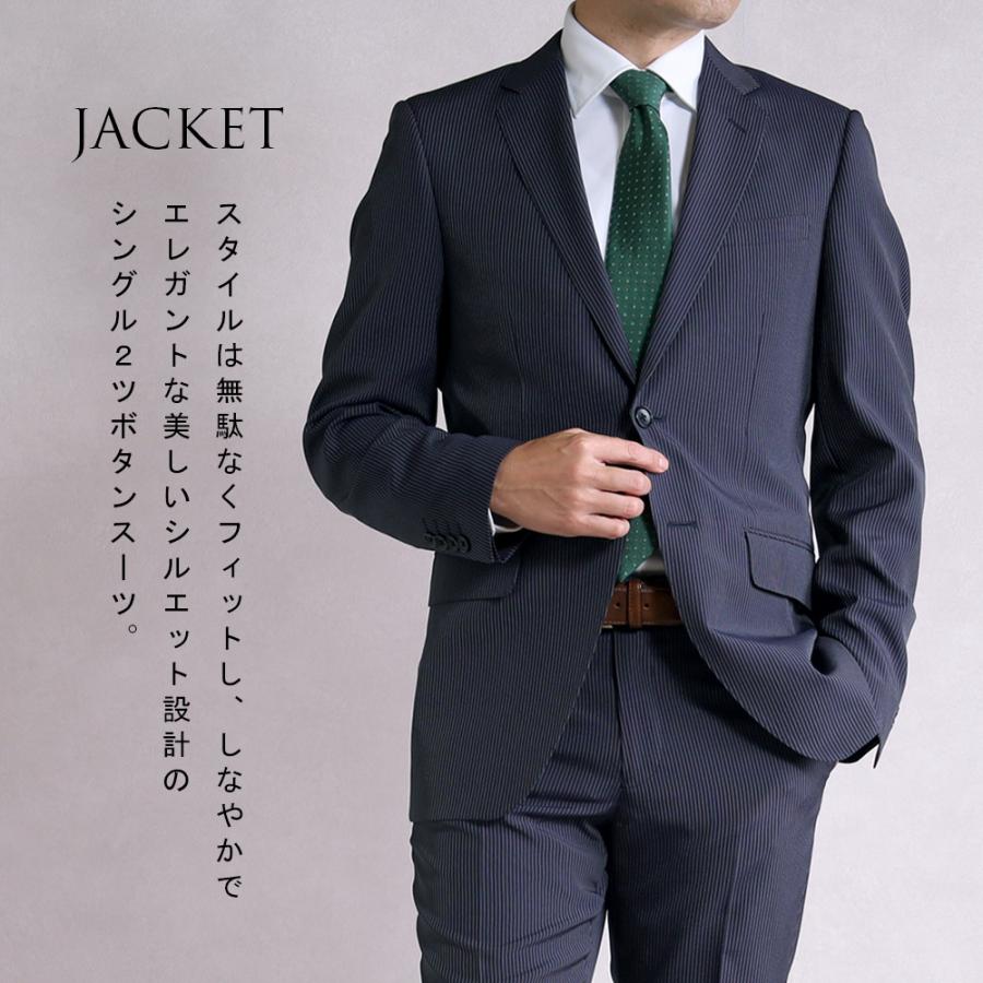 スーツのアウトレット工場 スーツ メンズ 小さいサイズ ビジネススーツ