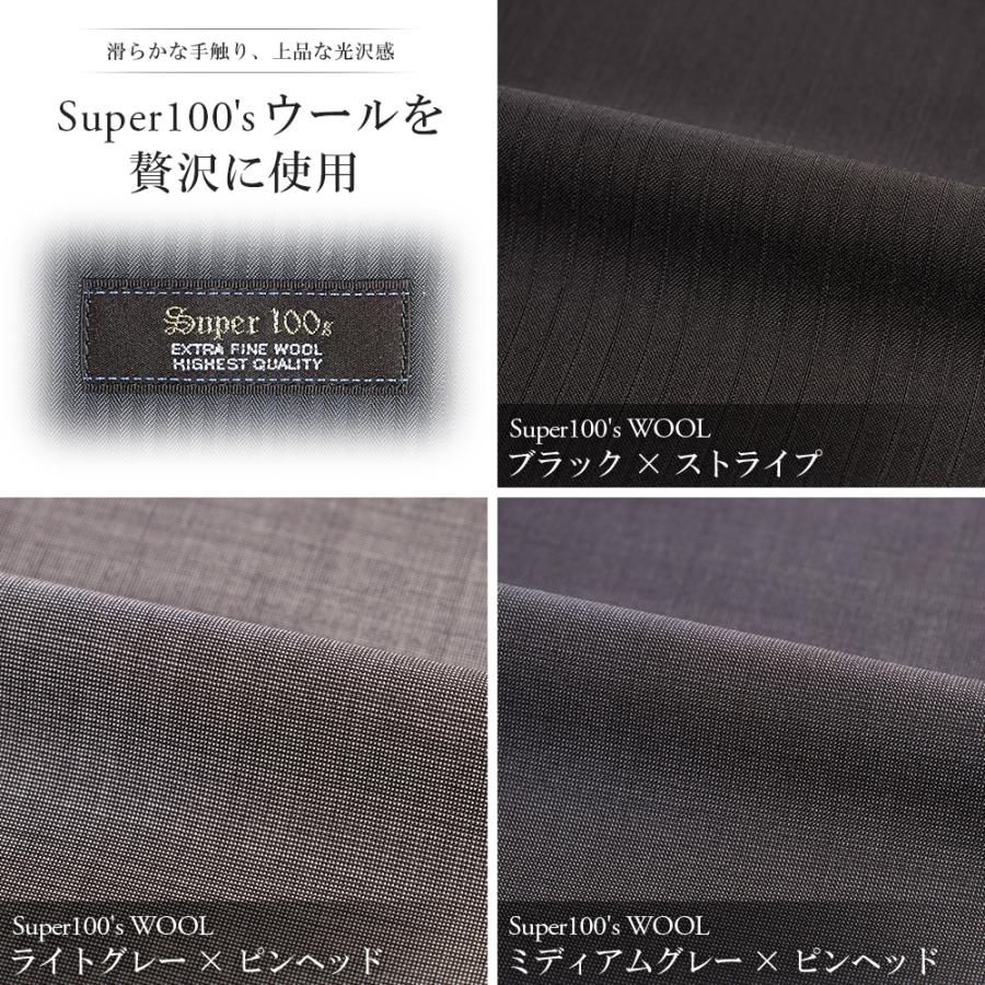 【新品】リーガル Super100'S ウール ダブル スーツ A7 灰 新品】リーガル Super100'S ウール ダブル スーツ A7 灰 - メルカリ