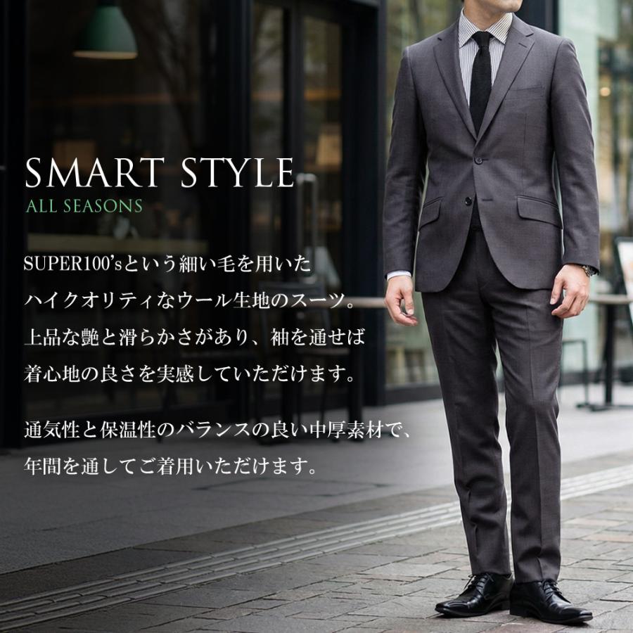 スーツのアウトレット工場 スーツ メンズ Super100's ウール100% 2