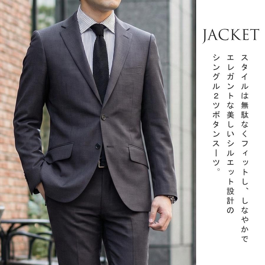 ほぼ新品⭐︎冬用おしゃれスーツ　ウール素材 ウール/カシミヤ フランネル シングル2釦スーツ Traditional | Brooks