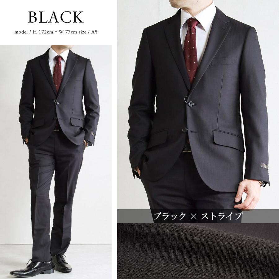 ウール100% ブラック　スーツ　ツーピース　9号 ウール100% 礼服 大きいサイズ メンズ スーツ オールシーズン シングル
