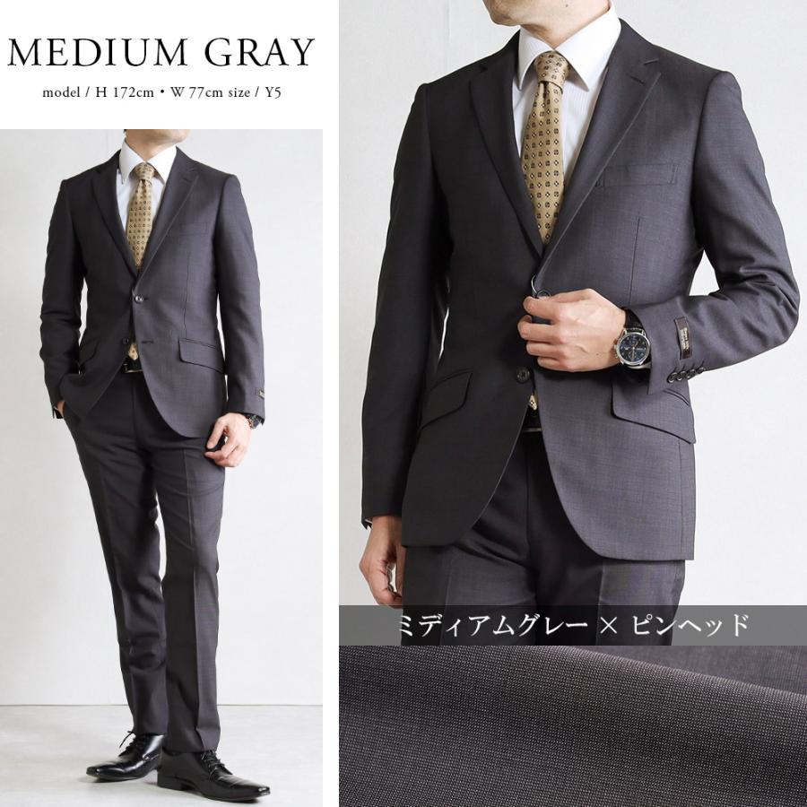 スーツのアウトレット工場 スーツ メンズ Super100's ウール100% 2