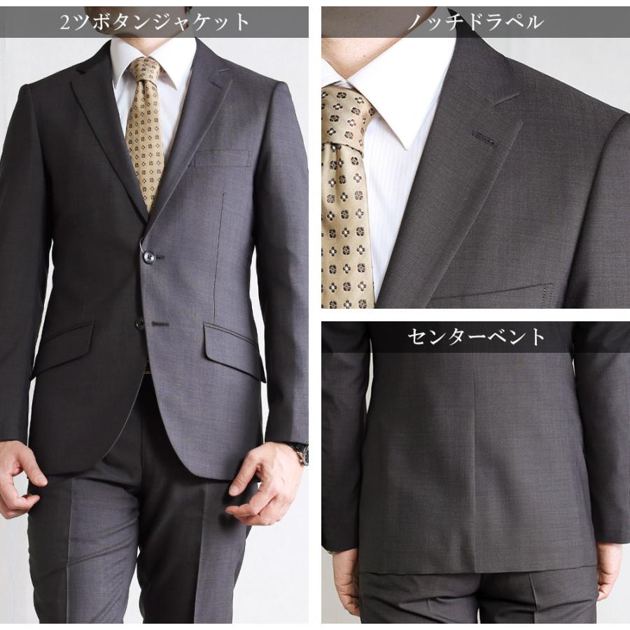 スーツのアウトレット工場 スーツ メンズ Super100's ウール100% 2