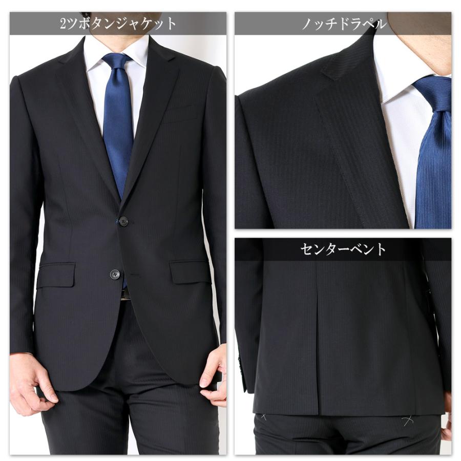 スーツメンズ ストレッチスーツ 春夏物 NIKKE ニッケ ウール混 ビジネススーツ ネイビー YA体 A体 2ツボタン シングルスーツ｜outlet-suit｜09