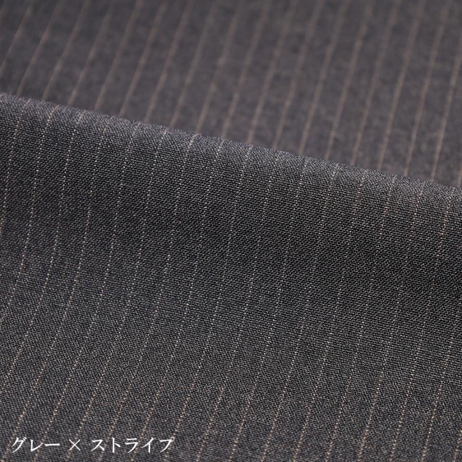 スーツのアウトレット工場 訳あり処分価格 スーツ メンズ ビジネス