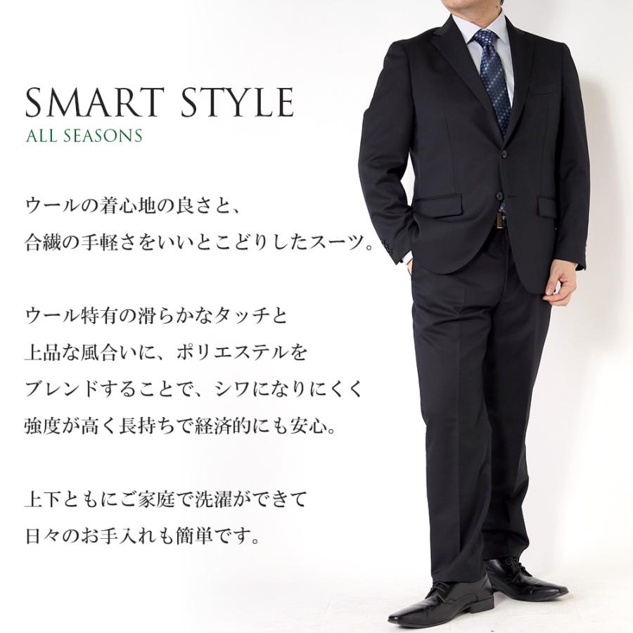 ICB 洗えるスーツセット　大きいサイズ ICB 洗えるスーツセット 大きいサイズ