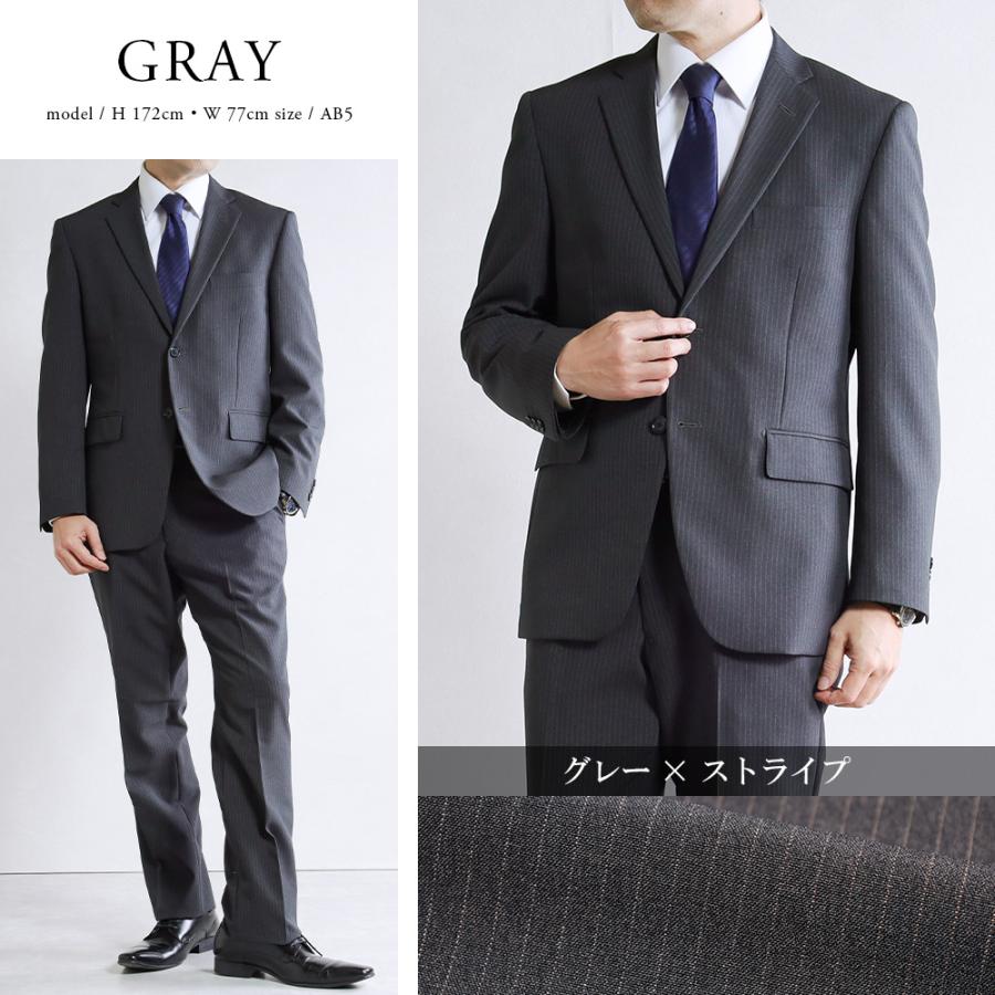 スーツのアウトレット工場 訳あり処分価格 スーツ メンズ ビジネス