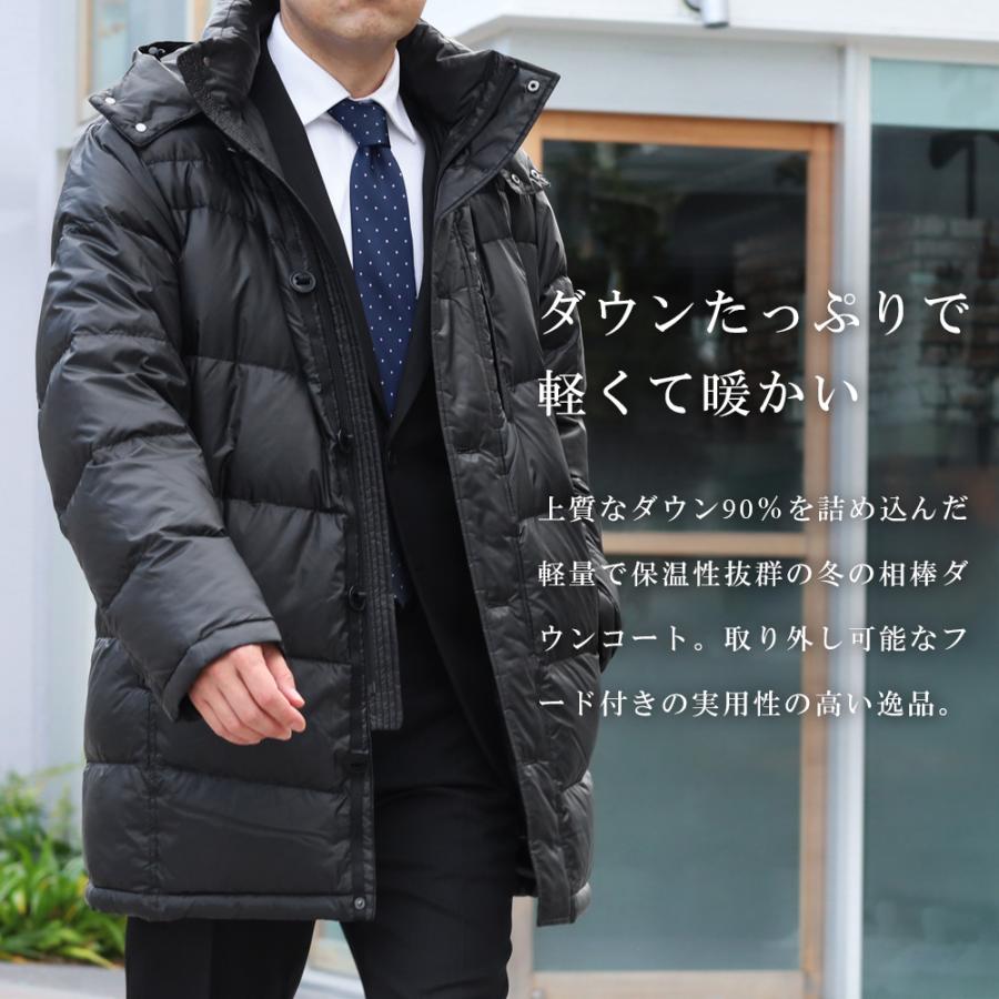 （ケロちゃん）Theory メンズ ダウンコート チャコールグレー ケロちゃん様専用）Theory メンズ ダウンコート チャコールグレー