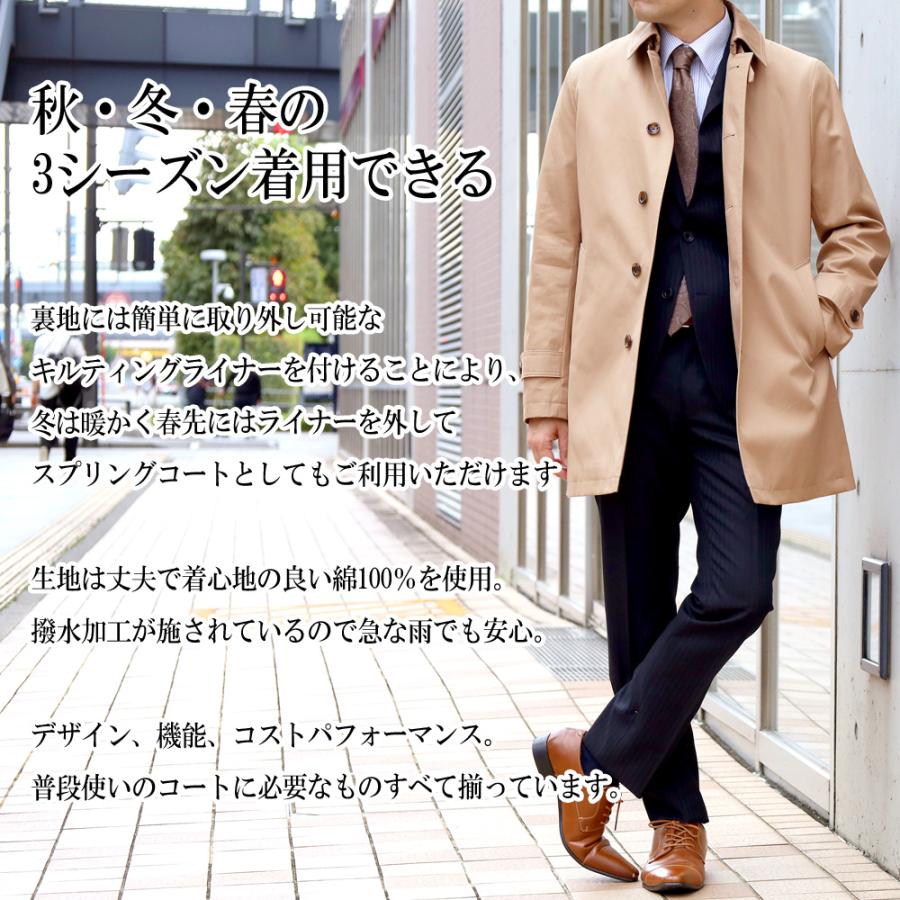 送無 程度良好【ダンヒル】スプリングステンカラーコート 春コート アウターメンズ 楽天市場】メンズコート ステンカラーコート メンズ 春アウター