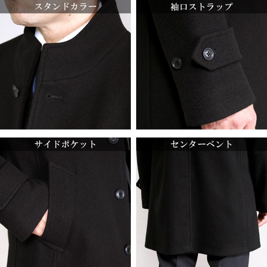 スーツコートです。 発送在庫あり】【SL】2WAYストレッチタイロッケンコート/ブラック
