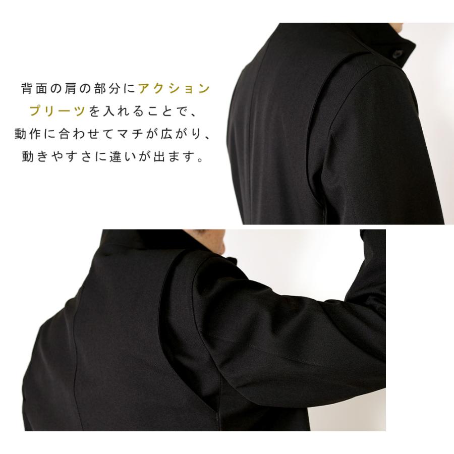 スーツのアウトレット工場 コート メンズ スタンドカラーコート 防風 撥水 ラミネート加工 防水透湿加工 ストレッチ ビジネスコート アウター ...