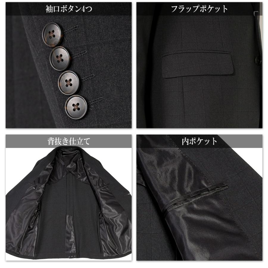 TSJ SETUP SUITS BLACK M