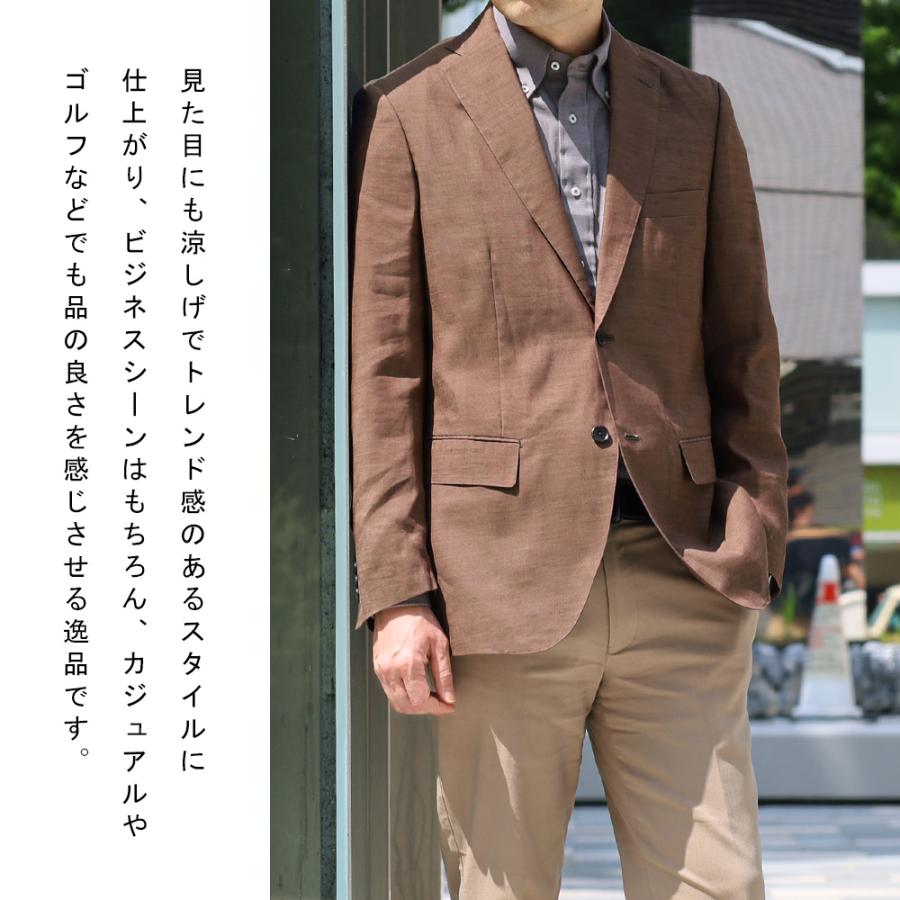 スーツのアウトレット工場 麻ジャケット メンズ テーラードジャケット