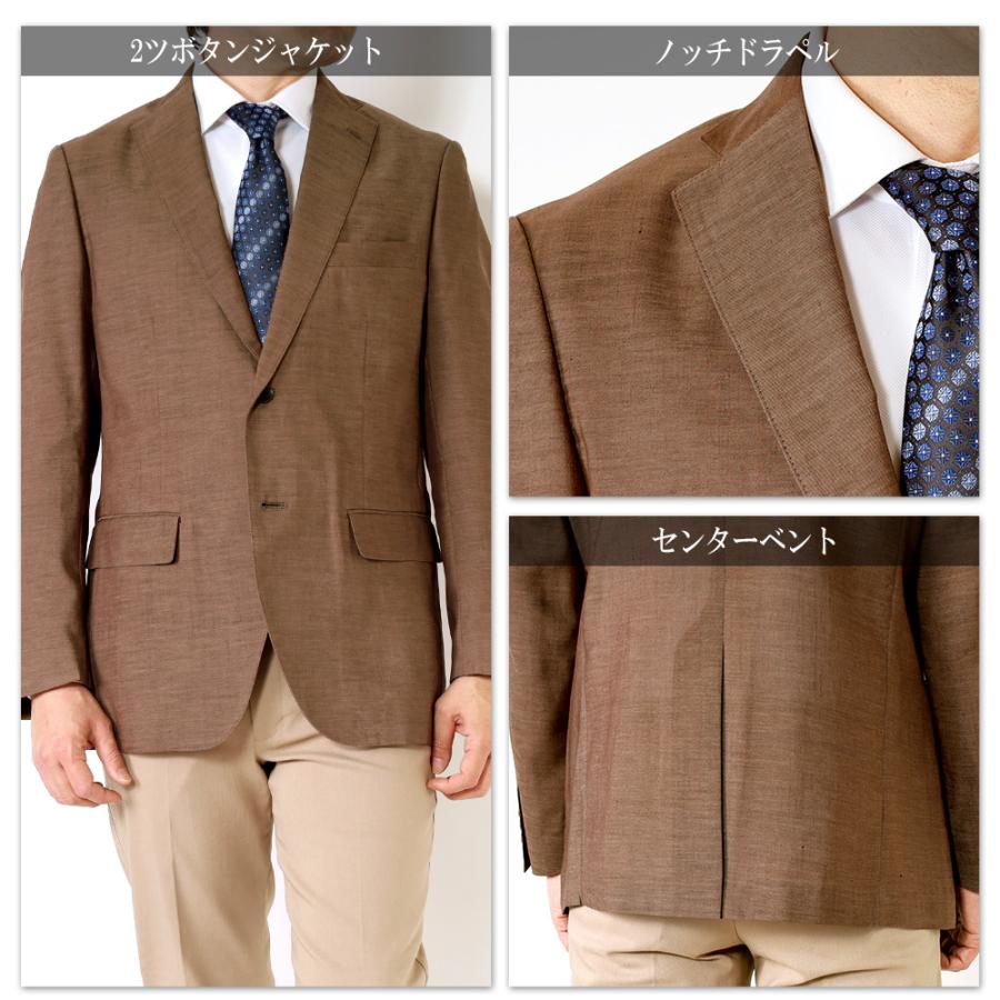 スーツのアウトレット工場 麻ジャケット メンズ テーラードジャケット