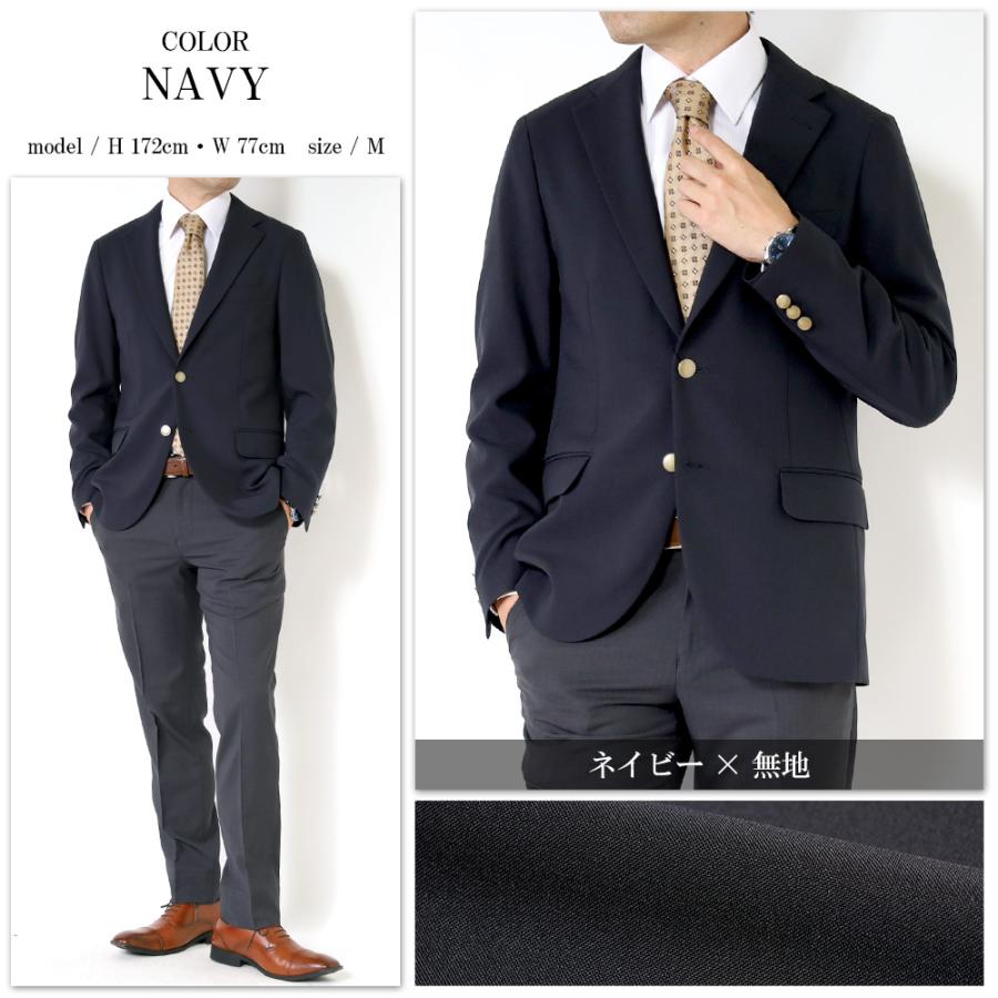 紺ブレザー 2024 ネイビーブレザー「LET'S ENJOY THE BLAZERS」 | J.PRESS