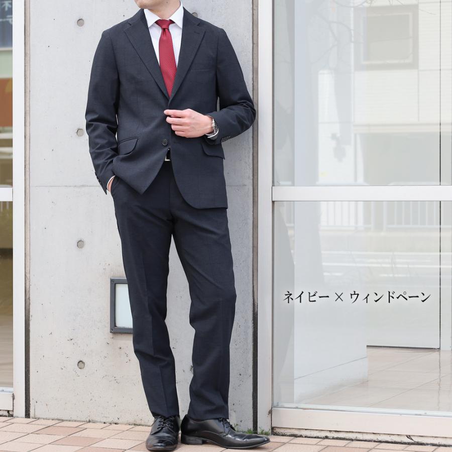 スーツのアウトレット工場 セットアップ対応 スラックス ノータック