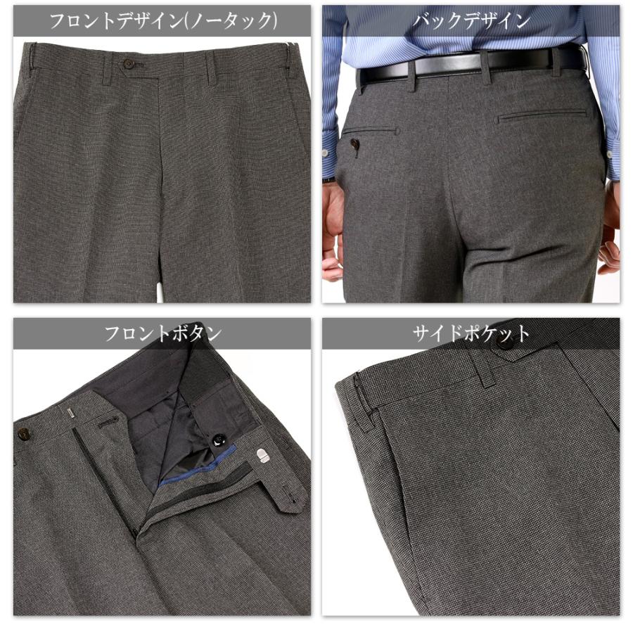 靴*き様 スーツセレクト　FINTES社 ラグビーフランネル生地　２釦ノータック outlet-suit_c591