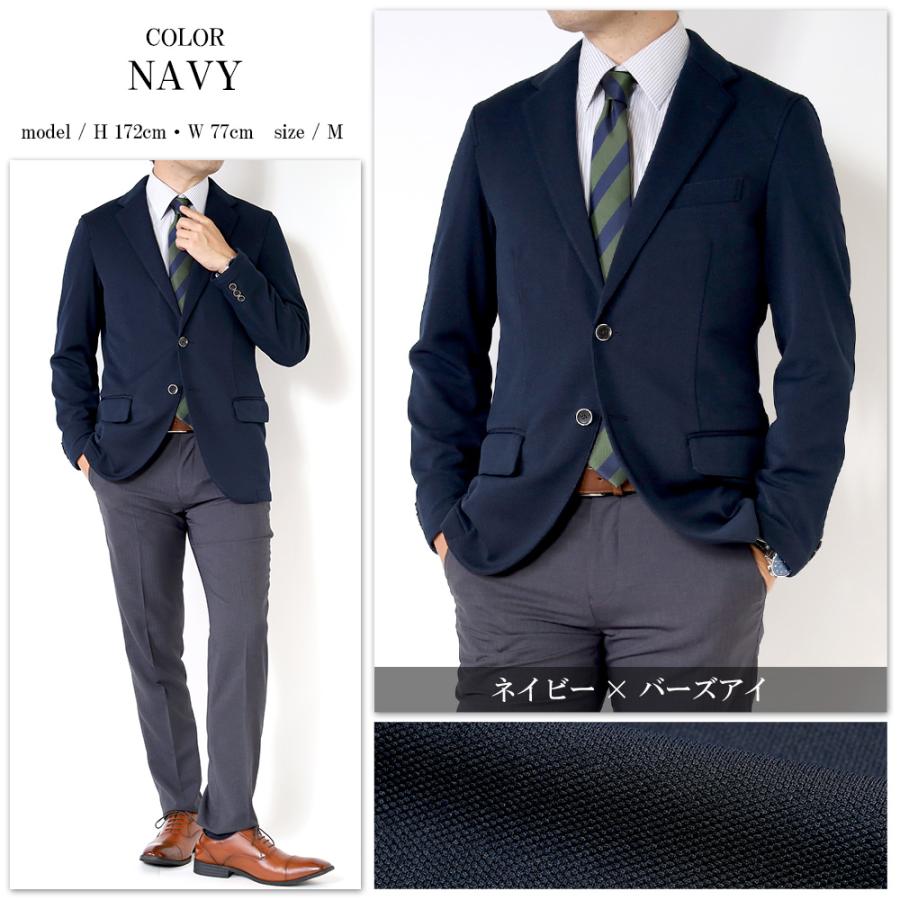 スーツのアウトレット工場 ジャケット メンズ テーラード