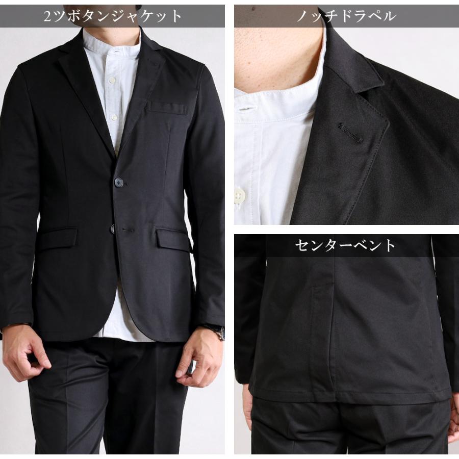 bott　TAGLIATORE コットンスーツ セットアップ 50R bott様専用 TAGLIATORE コットンスーツ セットアップ 50Rの通販はau