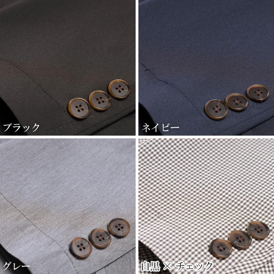 スーツのアウトレット工場 セットアップ メンズ カジュアルスーツ