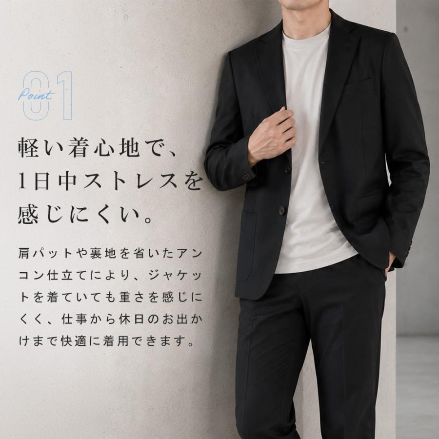 スーツのアウトレット工場 セットアップ メンズ カジュアルスーツ