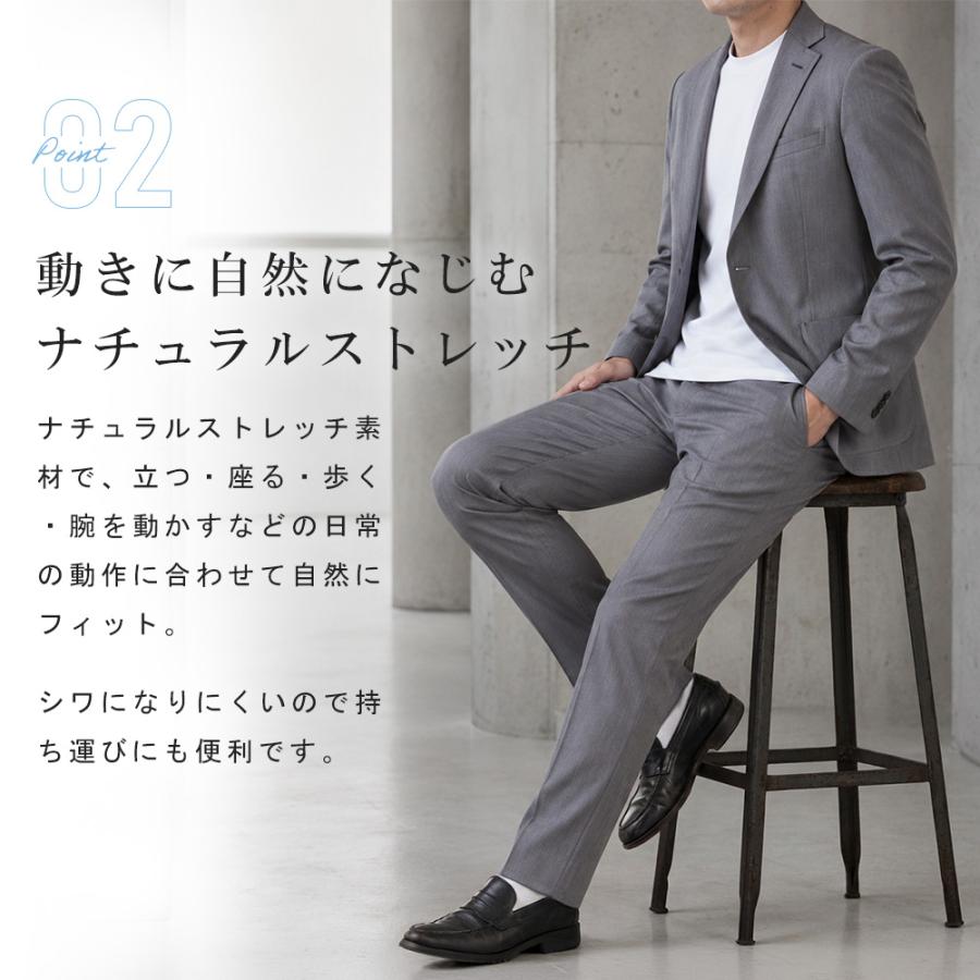 スーツのアウトレット工場 セットアップ メンズ カジュアルスーツ