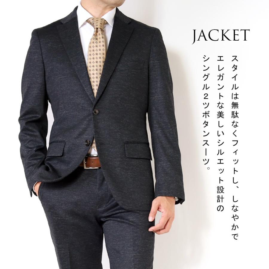 FICCE（フィッチェ） スーツ メンズ ニットスーツ 秋冬 ストレッチ