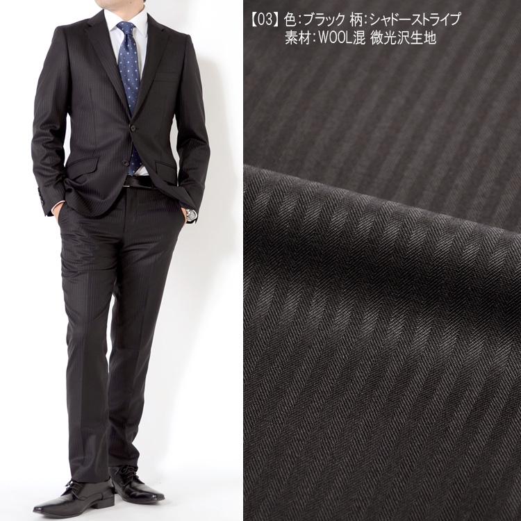 Ys for men スーツ上下　ウール　冬用スーツ スーツのアウトレット工場 秋冬スーツ メンズスーツ WOOL混 微光沢素材