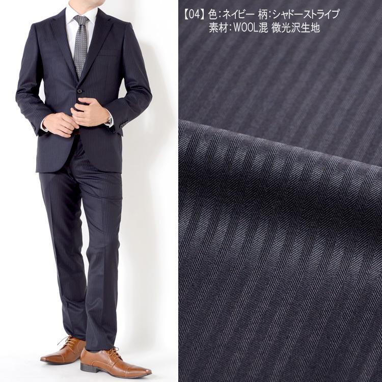スーツのアウトレット工場 秋冬スーツ メンズスーツ WOOL混 微 スーツのアウトレット工場 秋冬スーツ メンズスーツ WOOL混 微
