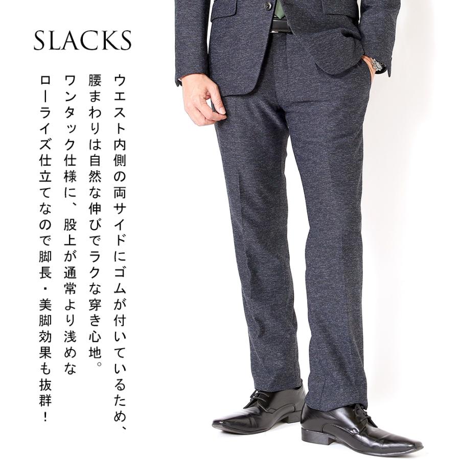 FICCE スーツ メンズ SPORTS フィッチェ ニットスーツ 尾州 FICCE スーツ メンズ SPORTS フィッチェ ニットスーツ 尾州