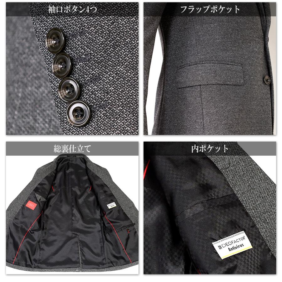 FICCE スーツ メンズ SPORTS フィッチェ ニットスーツ 尾州 FICCE スーツ メンズ SPORTS フィッチェ ニットスーツ 尾州