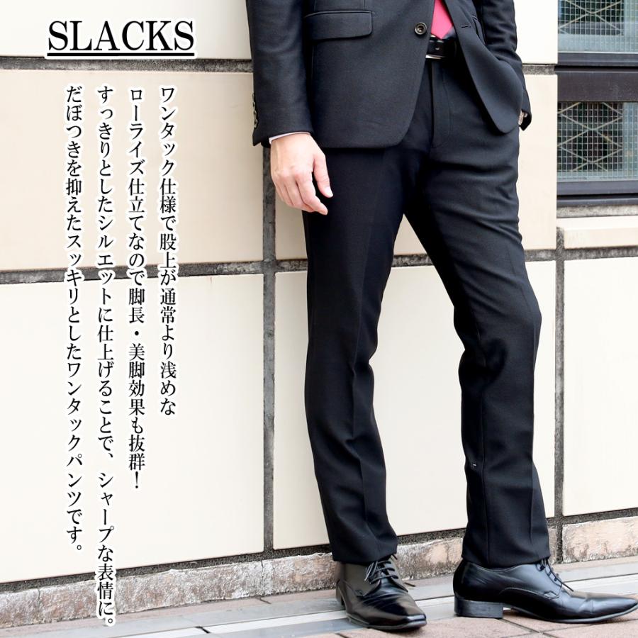 FICCE メンズスーツ スーツ 秋冬スーツ ストレッチ素材 ニット FICCE メンズスーツ スーツ 秋冬スーツ ストレッチ素材 ニット