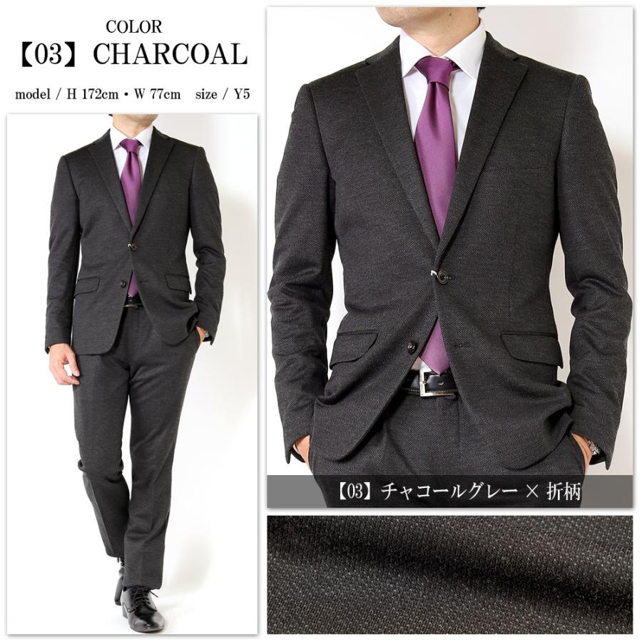 FICCE メンズスーツ スーツ 秋冬スーツ ストレッチ素材 ニット FICCE メンズスーツ スーツ 秋冬スーツ ストレッチ素材 ニット