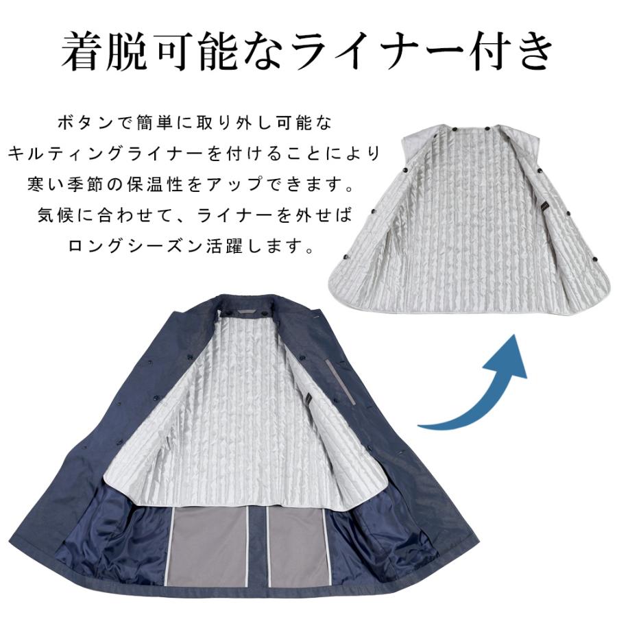 新品【GRAY AREA】3L/メンズ/ビジネスコート/撥水/ライナー取外し スーツのアウトレット工場 コート メンズ デニム調 ビジネスコート