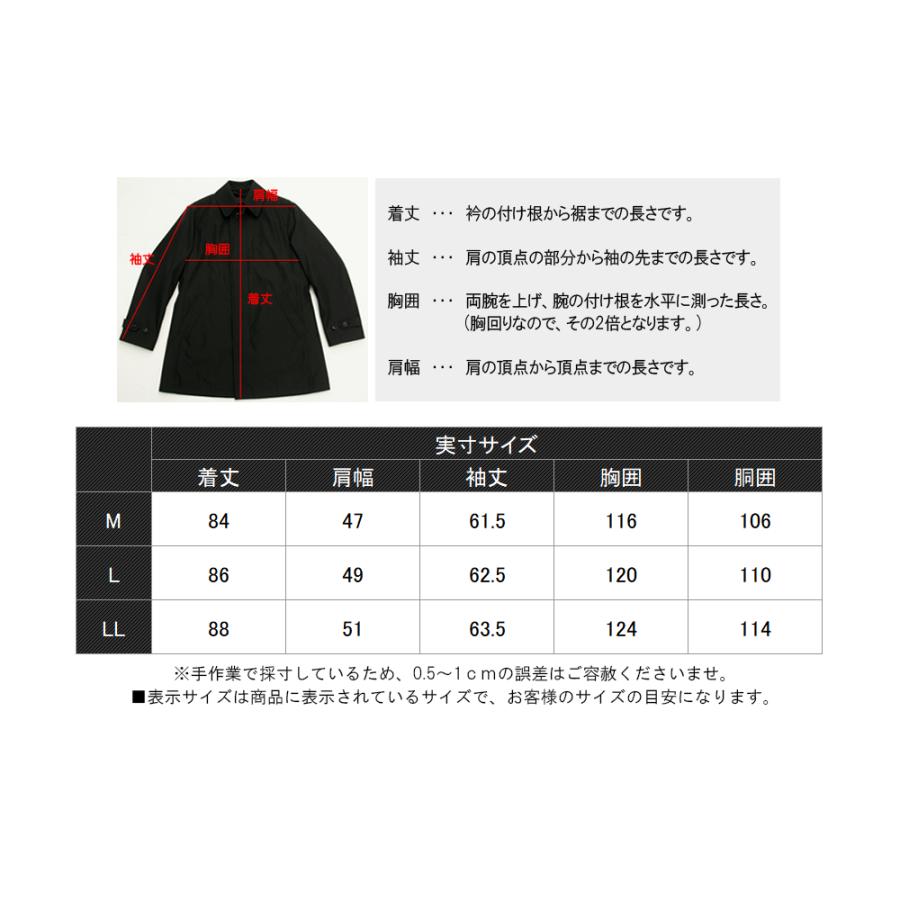 スーツのアウトレット工場 コート メンズ デニム調 ビジネスコート