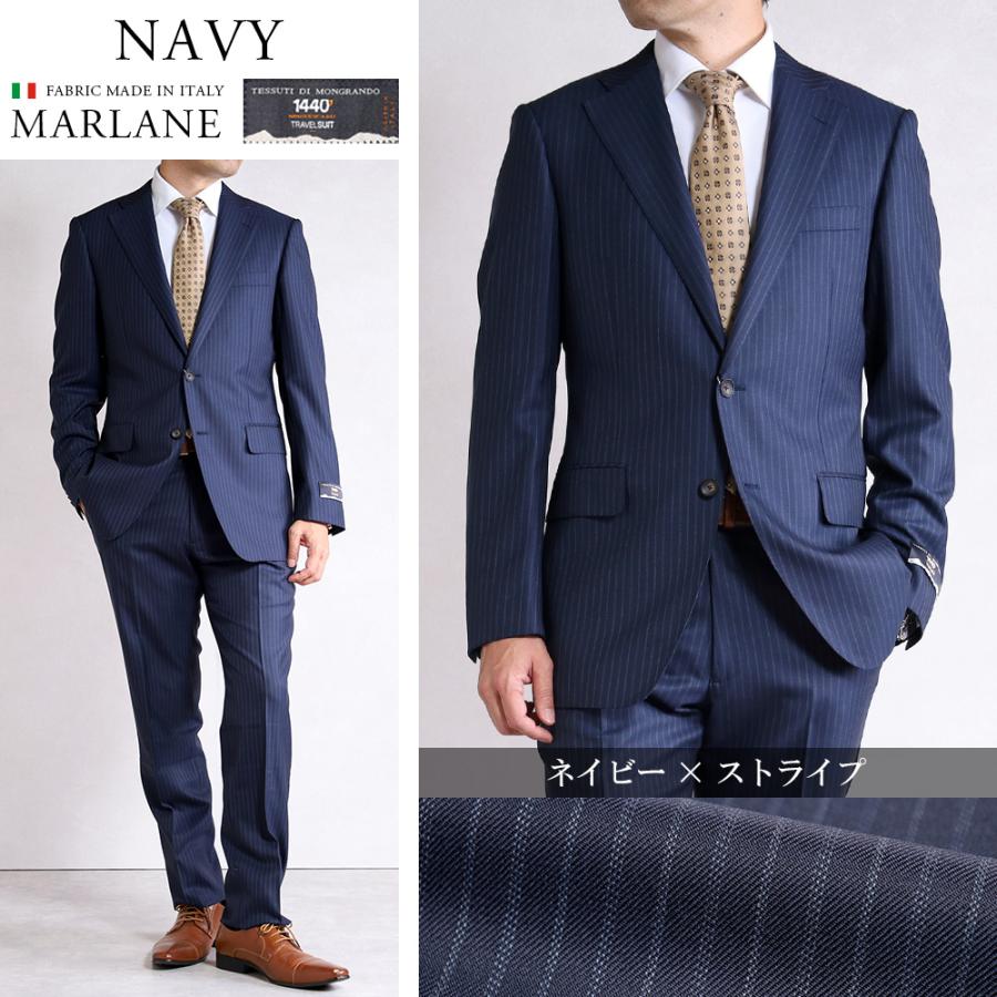 専用A5新品未使用！秋冬イタリアMARLANEウール100%3ピーススーツ！小訳 スーツのアウトレット工場 スーツ メンズ イタリア生地 マルラーネ