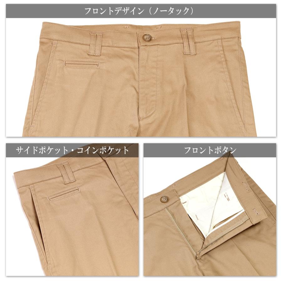 スーツのアウトレット工場 スラックス メンズ コットンパンツ 綿パン