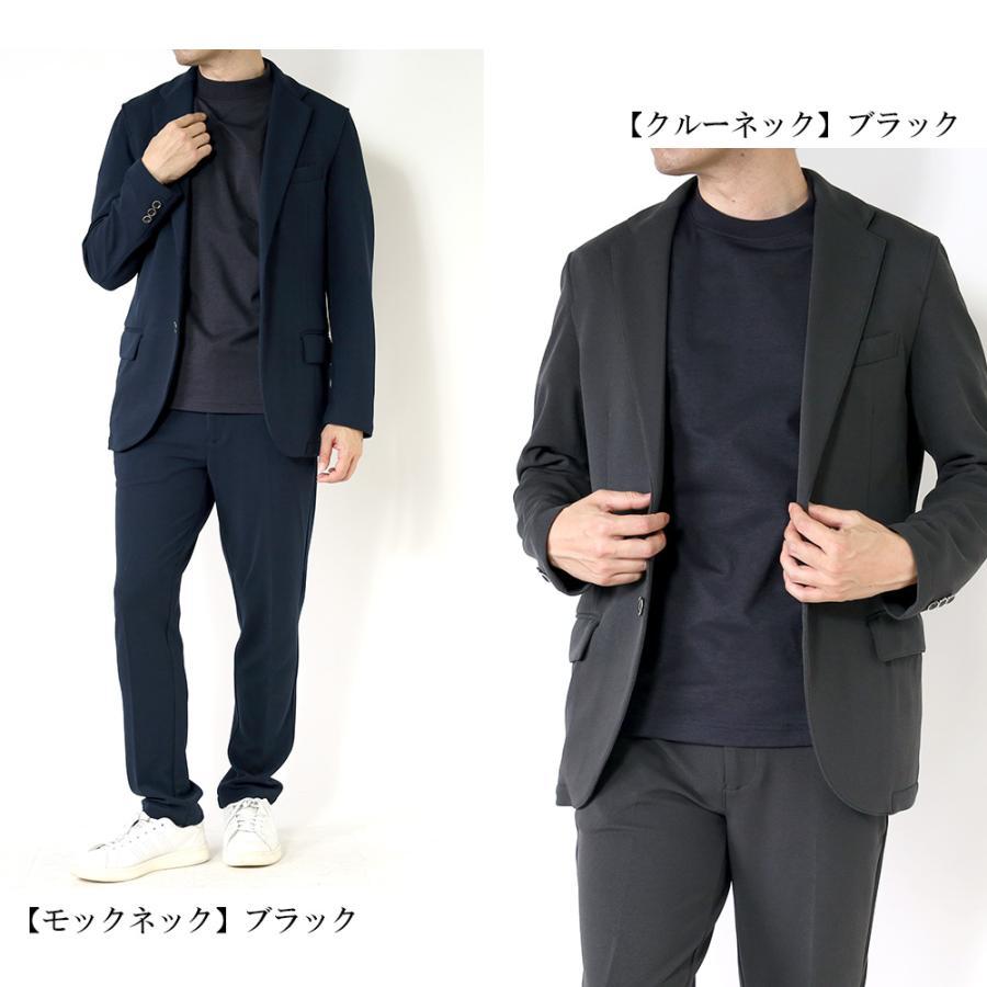 スーツのアウトレット工場 Tシャツ メンズ 半袖 モックネック クルー