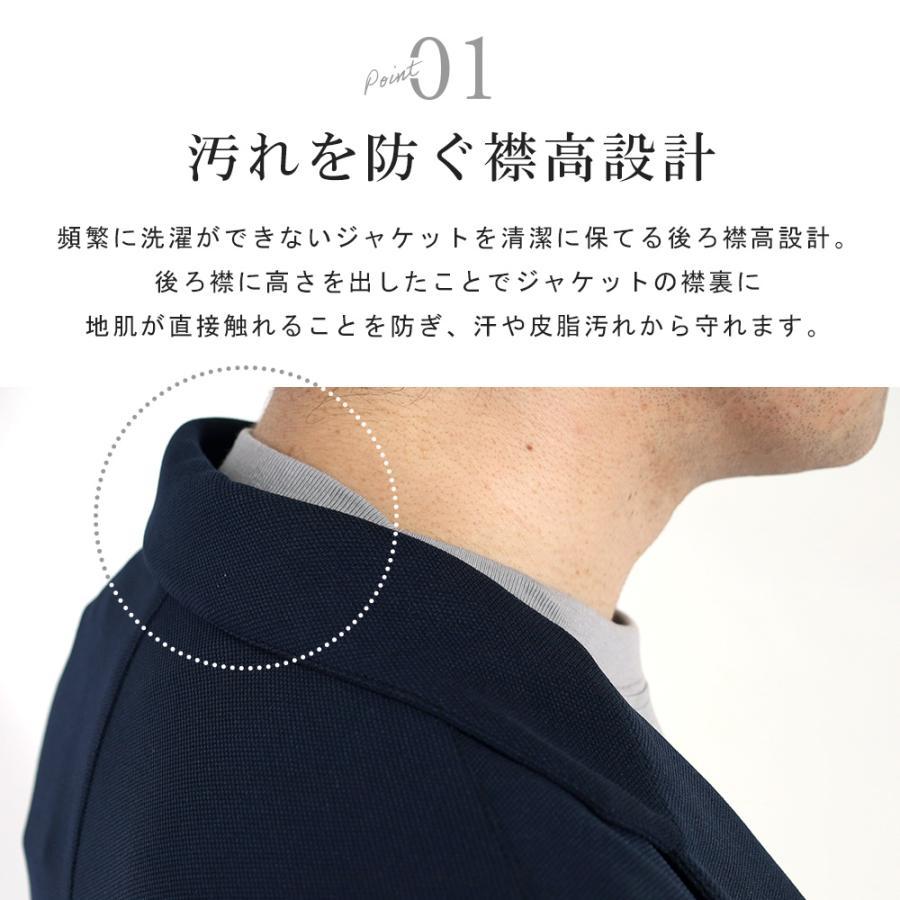 スーツのアウトレット工場 Tシャツ メンズ 半袖 モックネック クルー