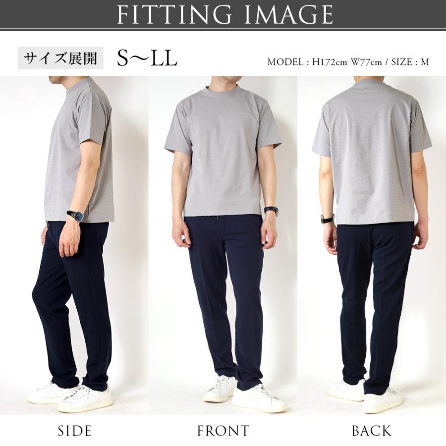 スーツのアウトレット工場 Tシャツ メンズ 半袖 モックネック クルー