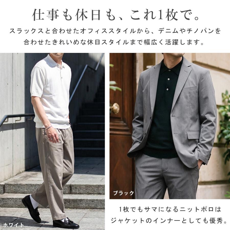 スーツのアウトレット工場 ポロシャツ メンズ ニットポロ ビスポロ