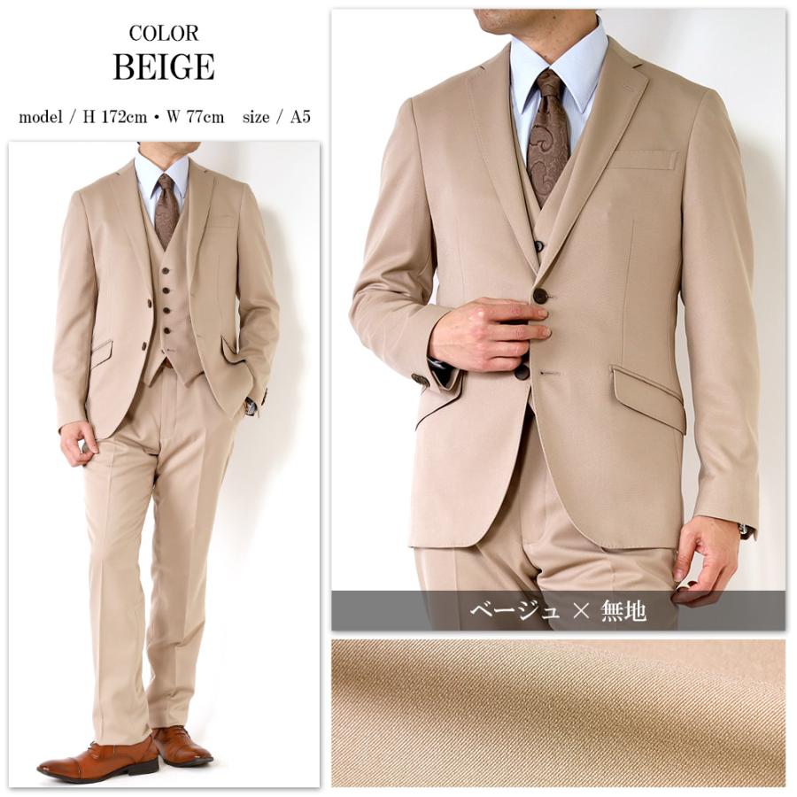 スーツ 3ピース (XL.3XL,4XL.5XL)スリーピース ビジネス スーツ スーツ メンズ スリーピース ビジネススーツ セットアップ