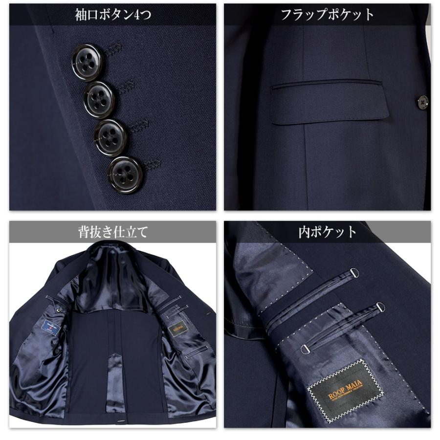 スーツ エルメネジルド ゼニア Ermenegildo Zegna 春夏 メンズ イタリア生地 インポート TROPICAL トロピカル TRAVELLER トラベラー 2ツボタン ビジネススーツの画像