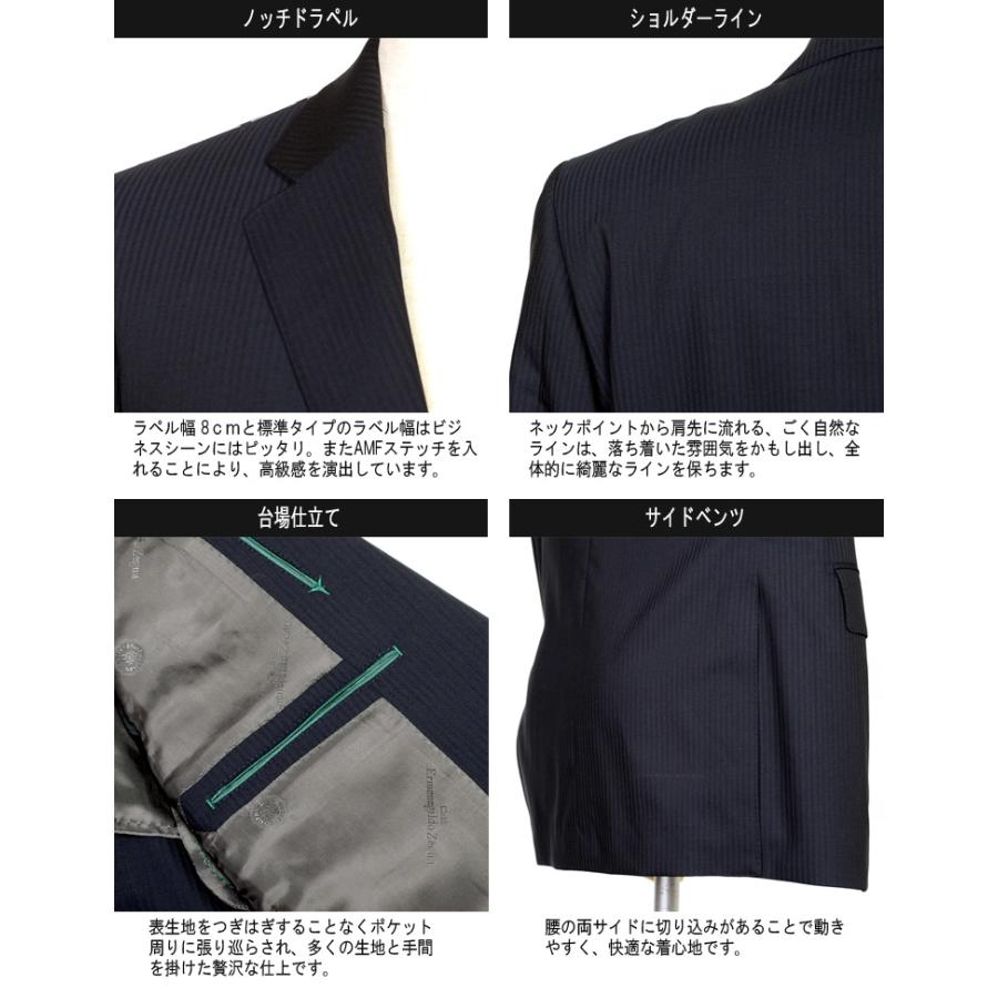ZEGNA スーツ エルメネジルド ゼニア Ermenegildo Zegna 春夏 ZEGNA スーツ エルメネジルド ゼニア Ermenegildo Zegna 春夏