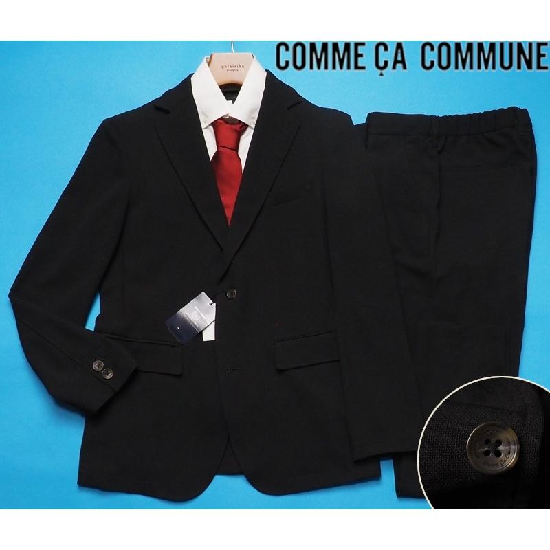 COMME CA COMMUNE（コムサ コミューン） 新品定価3.1万円 カラミ風