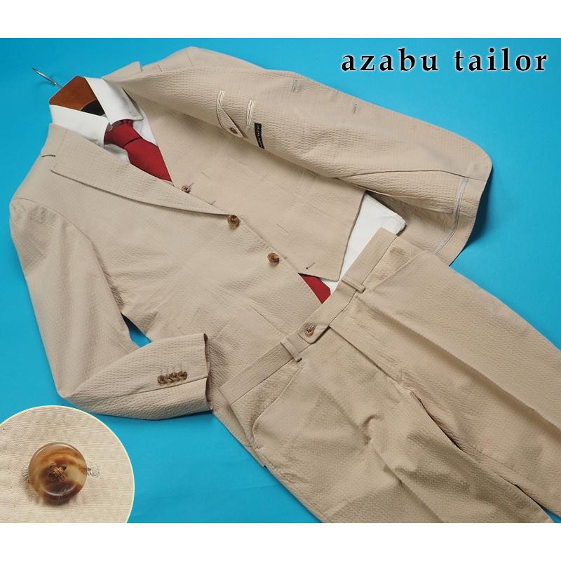 麻布テーラー 新品サンプル azabu tailor 春夏『TESSIL GROSSO 伊製