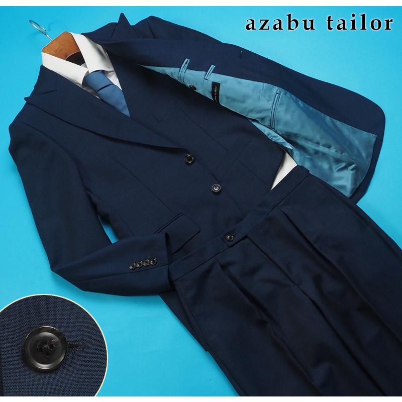 麻布テーラー 新品サンプル azabu tailor 麻布テーラー『DORMEUIL 